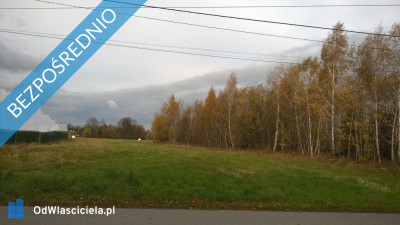 działka budowlana na sprzedaż gmina Lipowa powżywiecki - Lipowa  -
śląskie Zdjęcie nr 5
