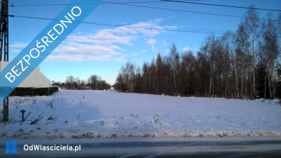 działka budowlana na sprzedaż gmina Lipowa powżywiecki - Lipowa  -
śląskie Zdjęcie nr 8
