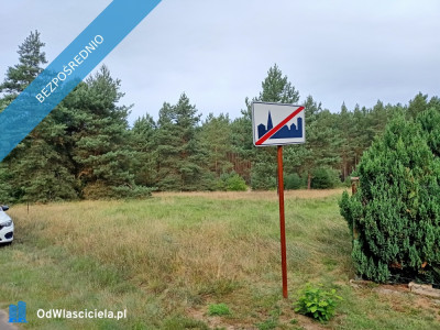 Działka 1 436 m Świbinki - Świbinki  -
lubuskie Zdjęcie nr 3