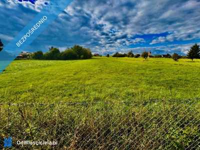 Działka z pozwoleniem na budowę media przy działce Drygały - Drygały  -
warmińsko-mazurskie Zdjęcie nr 2