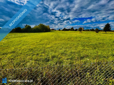 Działka z pozwoleniem na budowę media przy działce Drygały - Drygały  -
warmińsko-mazurskie Zdjęcie nr 3