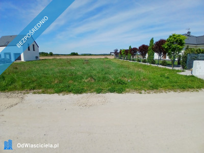 Sprzedam działkę budowlaną - Brzezina  -
dolnośląskie Zdjęcie nr 3