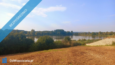 Piękna działka nad zalewem - Radzanów  -
świętokrzyskie Zdjęcie nr 3