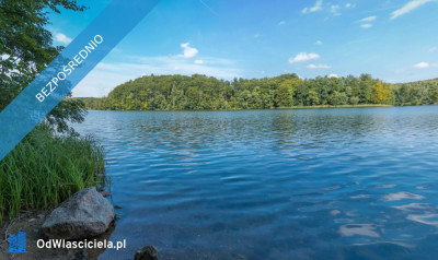 Działka budowlana z WZ dla budynku wielorodzinnego - Wartkowo  -
zachodniopomorskie Zdjęcie nr 12