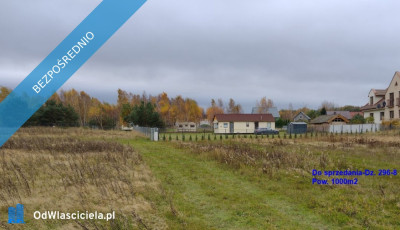 Sprzedam działki w Sasinie koło Łeby - Sasino  -
pomorskie Zdjęcie nr 4