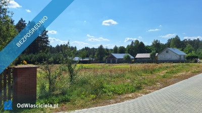 Atrakcyjna działka 1000m Roztocze - Trzepieciny  Krasnobród - Trzepieciny  -
lubelskie Zdjęcie nr 4