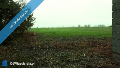 Działka siedliskowa z budynkiem - Warszawa  -
mazowieckie Zdjęcie nr 5