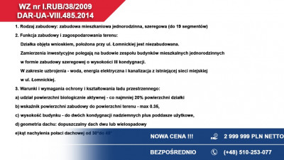 NOWA CENA  Działka pod segmenty bliźniaki hotel  TOP lokalizacja - Łódź  -
łódzkie Zdjęcie nr 8