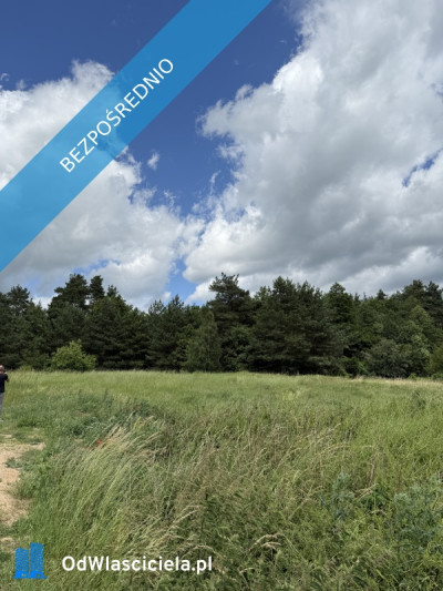 Działka pod zabudowę jednorodzinną w okolicy Ełku - Nowa Wieś Ełcka  -
warmińsko-mazurskie Zdjęcie nr 5