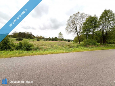 Działka pod zabudowę jednorodzinną mieszkaniową - Rudnik Duży  -
mazowieckie Zdjęcie nr 4