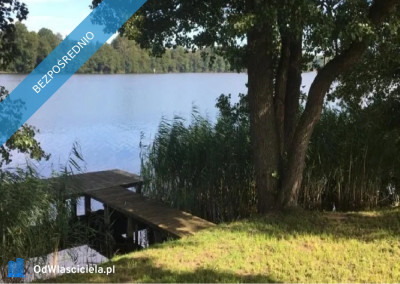 Piękny widok na wodę ze wzgórza Idealna pod twój dom - Kielce  -
świętokrzyskie Zdjęcie nr 3