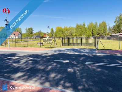 45 min od Warszawy PKP A2 S8 CPK 25 min dz budowlana 1700m chodniki - Budy Zaklasztorne  -
mazowieckie Zdjęcie nr 2