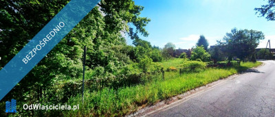 Kameralna działka budowlana - Jędrzychów  -
dolnośląskie Zdjęcie nr 3