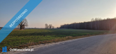 Sprzedam działkę budowlaną Stara Wieś gm Rząśnik powiat wyszkowski mazowieckie - Rząśnik  -
mazowieckie Zdjęcie nr 3