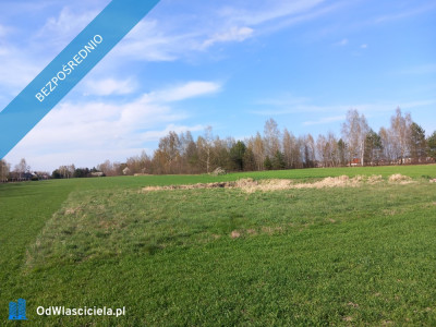 Działka budowlana ze stawem - Górna   -
łódzkie Zdjęcie nr 4