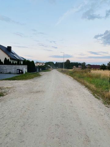 Na sprzedaż działka budowlana - Otusz -
wielkopolskie Zdjęcie nr 4