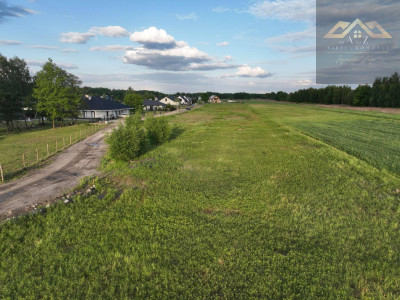 Działki z wz w Tarnowie ul Heleny Marusarz - Tarnów  -
małopolskie Zdjęcie nr 5