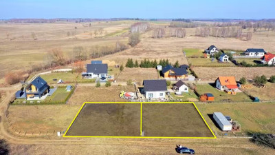 Działki Bud Bogaczewo gm Giżycko - Bogaczewo  -
warmińsko-mazurskie Zdjęcie nr 4