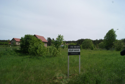 Działka obok rzeki w Krutyni 1220 ha - Krutyń  -
warmińsko-mazurskie Zdjęcie nr 8