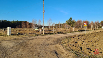 Działka 1000 m2 pod zabudowę bliźniaczą - Solniczki  -
Podlaskie Zdjęcie nr 2