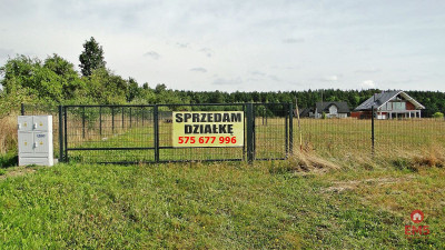 Działka rolno-budowlana 4000 m2 Letniki - Letniki  -
Podlaskie Zdjęcie nr 5