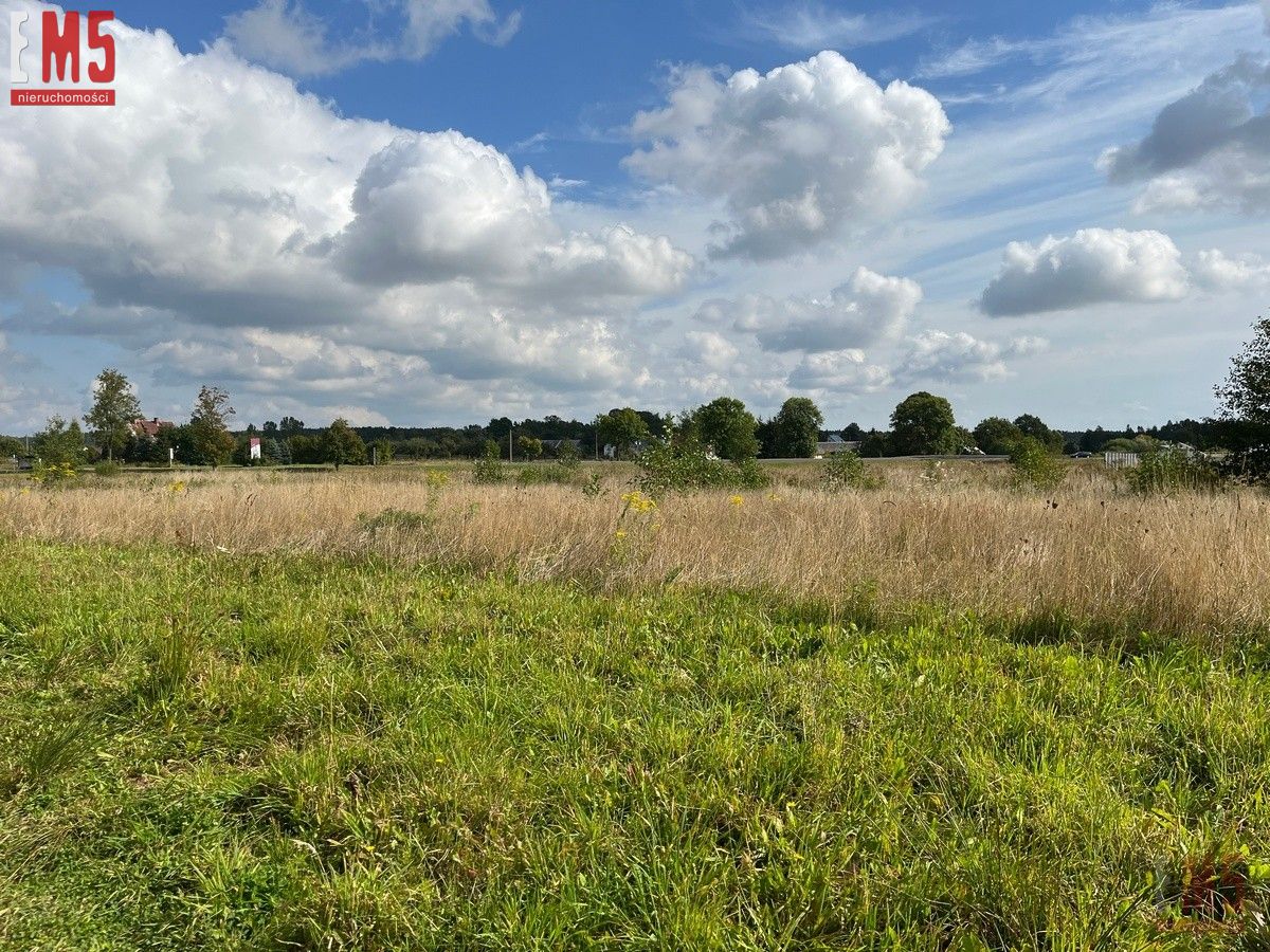 Atrakcyjna działka 3000m2 blisko Białegostoku - Łubniki  -
PODLASKIE Zdjęcie nr 1