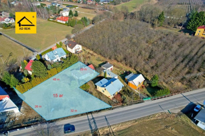 Na sprzedaż działka budowlana - Kozubszczyzna - lubelskie