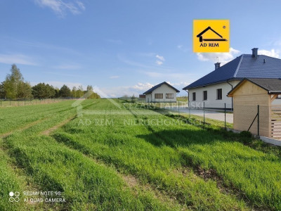 Na sprzedaż działka budowlana - Polanówka -
lubelskie Zdjęcie nr 2