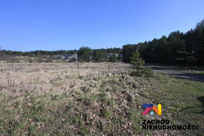 Na sprzedaż działka budowlana - Zielona Góra - lubuskie