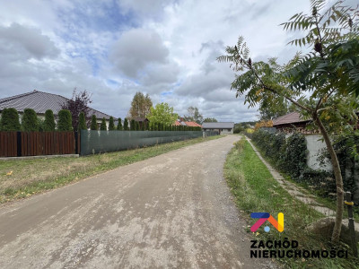 Na sprzedaż działka budowlana - Słone - lubuskie