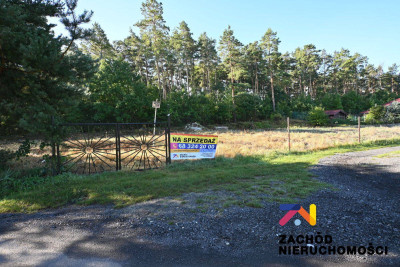 Na sprzedaż działka budowlana - Wilkanowo - lubuskie