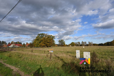 Na sprzedaż działka budowlana - Zakęcie -
lubuskie Zdjęcie nr 3
