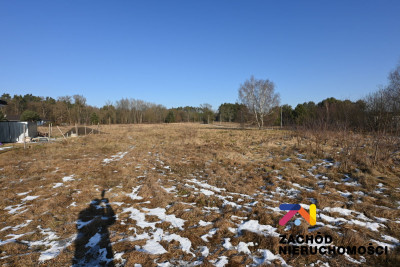 Na sprzedaż działka budowlana - Zielona Góra - lubuskie