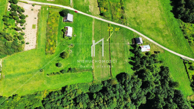 NA SPRZEDAŻ DZIAŁKA BUDOWLANA  DOMARADZ GM DOMARADZ
POW BRZOZOWSKI - Domaradz  -
podkarpackie Zdjęcie nr 7