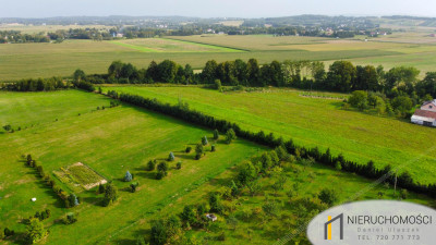 DUŻE DZIAŁKI BUDOWLANE Z WZ W MODERÓWCE  - Moderówka   -
podkarpackie Zdjęcie nr 5