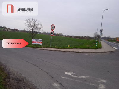 Działki120 złm2Wilczków - powiat średzki  -
Dolnośląskie Zdjęcie nr 4