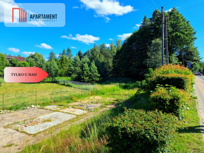 Tylko u Nas Centrum Tlenia Bory Tucholskie - powiat świecki  -
Kujawsko-Pomorskie Zdjęcie nr 5