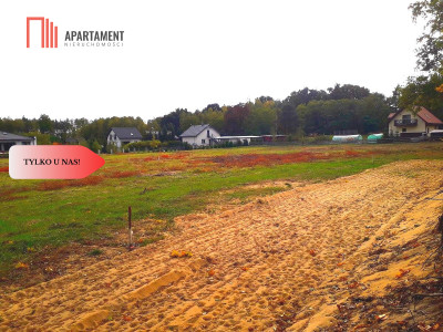 TYLKO U NAS  TOPORZYSKO 800 m2 SUPER LOKALIZACA - powiat toruński  -
Kujawsko-Pomorskie Zdjęcie nr 7