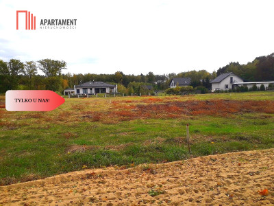 TYLKO U NAS  TOPORZYSKO 800 m2 SUPER LOKALIZACA - powiat toruński  -
Kujawsko-Pomorskie Zdjęcie nr 8