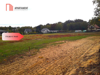 TYLKO U NAS  TOPORZYSKO 1000 m2 - LAS ICISZA - powiat toruński  -
Kujawsko-Pomorskie Zdjęcie nr 10