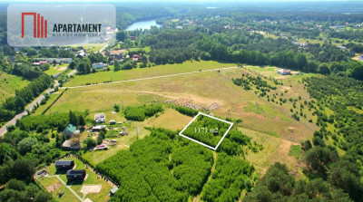 Tylko u Nas Działka wśród brzózek Piękne miejsce - powiat świecki  -
Kujawsko-Pomorskie Zdjęcie nr 3