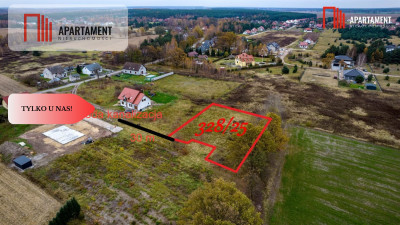 Tylko u Nas Duża działkaCicha i spokojna okolica - powiat oławski  -
Dolnośląskie Zdjęcie nr 2