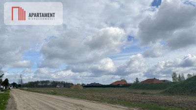 Działka ogrodzona - centrum Łochowa - Łochowo  -
Kujawsko-Pomorskie Zdjęcie nr 2