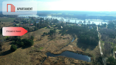 Bory Tucholskie  działka 1195 mkw pod budowę domu - Branica  -
Kujawsko-Pomorskie Zdjęcie nr 12