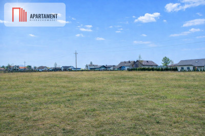 Atrakcyjne działki budowlane CHEŁMNO - Chełmno  -
Kujawsko-Pomorskie Zdjęcie nr 2