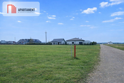 Atrakcyjne działki budowlane CHEŁMNO - Chełmno  -
Kujawsko-Pomorskie Zdjęcie nr 3