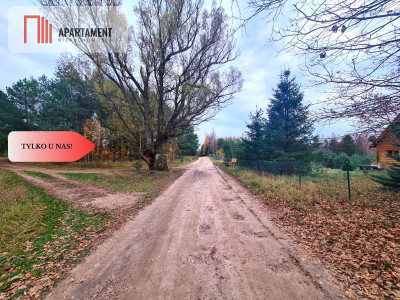 Tylko u nasDziałka w okolicy lasów i jezior - Bartoszylas  -
Pomorskie Zdjęcie nr 2