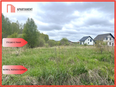 Ostatnie 2 działki budowlane - Człuchów  - Pomorskie