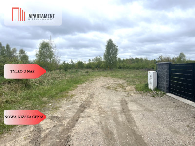 Ostatnie 2 działki budowlane - Człuchów  -
Pomorskie Zdjęcie nr 2