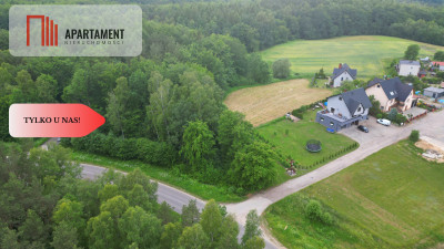 TYLKO U NAS MIEJSCE NA TWÓJ DOM CISZA I SPOKÓJ - Pieciska  -
Pomorskie Zdjęcie nr 5